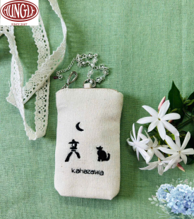 TÚI THỜI TRANG ĐA NĂNG ĐEO CHÉO. (1)